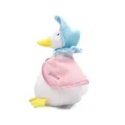 Beatrix Potter Jemima Puddle Duck Silky Beanbag Plush Soft Toy