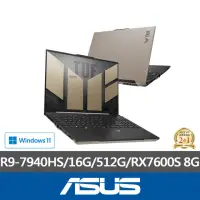 在飛比找momo購物網優惠-【ASUS】後背包/滑鼠組★16吋R9 RX7600S電競筆