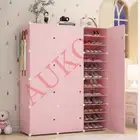 Macaron Pink Kid Cube DIY Shoe Cabinet Rack Storage Portable Stackable Organiser
