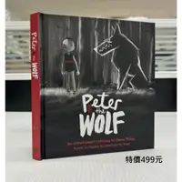 在飛比找蝦皮商城優惠-Peter and the Wolf： Wolves Com