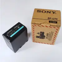 在飛比找蝦皮購物優惠-【優選/電池】索尼SONY BP-U70電池適用PXW-Z2
