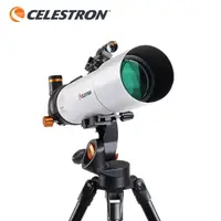 在飛比找momo購物網優惠-【CELESTRON】Libra 80500 折射式天文望遠