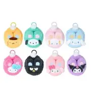Sanrio Characters Mini Bag Charm (Spring Rabbit Series) Cogimyun (9 x 4 x 10cm)