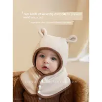 在飛比找ETMall東森購物網優惠-可愛寶寶帽子秋冬季嬰兒圍巾一體搖粒絨兒童護耳帽男童女童保暖潮