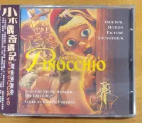 在飛比找Yahoo!奇摩拍賣優惠-The Adventures of Pinocchio _ 