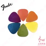 【台灣樂器】美國 FENDER  凸面彈片 FENDER 珍珠 賽璐璐 匹克 彈片 撥片 PICK 吉他彈片 吉他