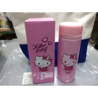 在飛比找蝦皮購物優惠-Hello Kitty 粉紅浪漫保溫杯 250ml 三麗鷗授