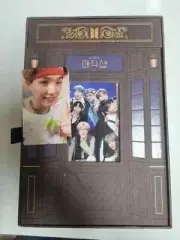 Magic Shop DVD photo card Full Set