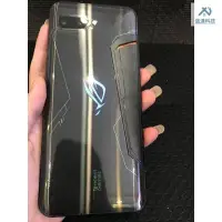 在飛比找蝦皮購物優惠-★信達科技★原裝正品 ASUS ROG Phone 2 電競