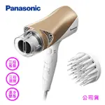 PANASONIC 國際牌 雙負離子吹風機 EH-NE74-N (內附烘罩)