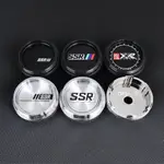 汽車改裝 4PCS SPORT RIM CAP 56MM 夾徑輪轂蓋 SSR RACING EMBLEM 貼紙輪罩蓋