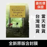 THE BEST OF ME 最美的錯過 英文原著 NICHOLAS SPARKS 浪漫愛情小說 尼古拉斯·斯帕克斯