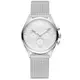 TAYROC英國設計師品牌手錶 | 白面 x 銀色指針 x 銀色刻度(TXM011M)