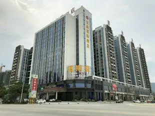 博羅寶麒國際酒店Baoqi International Hotel