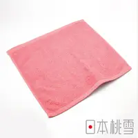 在飛比找PChome24h購物優惠-日本桃雪飯店方巾(珊瑚紅)
