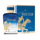 B.H. POLO 比佛利保羅 冠軍皇家馥奇淡香精 100ml(TROPHY)