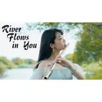 RIVER FLOWS IN YOU 樂器樂譜+鋼琴伴奏樂譜