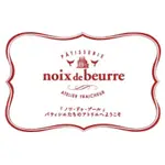 日本伴手禮NOIX DE BEURRE 費南雪瑪德蓮甜點蛋糕