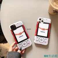 在飛比找Yahoo!奇摩拍賣優惠-MK生活館iPhone 11 手機殼 諾基亞5300造型11