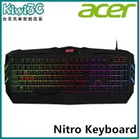 在飛比找蝦皮購物優惠-奇異果3C Acer Nitro Keyboard 電競鍵盤