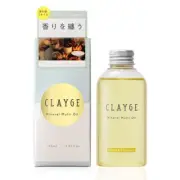 CLAYGE Mineral Multi Oil 150mL Floral & Patchouli Scent Japan Hair Care