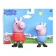 《 Peppa Pig 粉紅豬小妹 》大尺寸雙角色組 - 佩佩與喬治