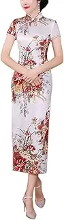 [Generic] Short Sleeve Chinese Cheongsam Costume Blossom Printed Mandarin Collar Side Split Traditional Qipao Party Dress