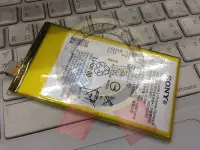 在飛比找Yahoo!奇摩拍賣優惠-新竹 老師傅 全新SONY Xperia Z5C E5823