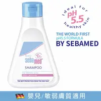 在飛比找樂天市場購物網優惠-施巴嬰兒洗髮乳250ml