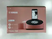 在飛比找Yahoo!奇摩拍賣優惠-【億而創耳機音響】特價出清 日本 YAMAHA TSX-14