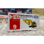 B-14 櫃 ： TOMICA NO.9 小松挖土機 KOMATSU EXCAVATOR PC200-10 天貴