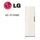 【LG 樂金】 GC-FL40BE 變頻直立式冷凍櫃 324公升