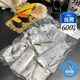 【鮮到貨】基隆港現釣白帶魚600g (約2~3尾切塊/包)