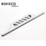 瑞士BONECO 銀離子棒