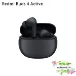 REDMI BUDS 4 ACTIVE 藍牙 降噪 低延遲 無線耳機 續航 現貨 當天出貨 諾比克