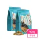 【Little one】成兔飼料 900g/包；兩包組(兔飼料 成年兔飼料)