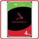 Seagate IronWolf 那嘶狼 4TB NAS 硬碟 ST4000VN006 3.5吋/64M/5900轉/SATA3/三年保