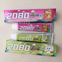 在飛比找蝦皮購物優惠-全新 韓國 2080強齒健齦兒童牙膏 80g 蘋果／草莓 任