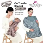 MOMS BABY ON THE GO 嬰兒毯 7 合 1 WOODY 系列