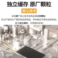 在飛比找Yahoo!奇摩拍賣優惠-鎧俠RC20 SE10 1/2T華碩ROG桌機筆電電腦m2固