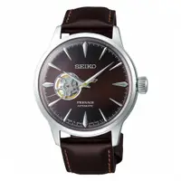 在飛比找PChome24h購物優惠-SEIKO PRESAGE開芯機械腕錶4R38-01N0R(