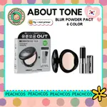 ❤️[關於色調] BLUR POWDER PACT 6 色 - 9G + 迷你底漆