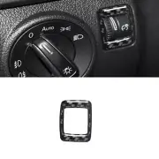 For Volkswagen Tiguan 13-17 Carbon Fiber Interior Dim Light Switch Panel Cover (for: Volkswagen)