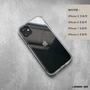 完全透明鋼化玻璃殼 送玻璃貼 適用於iPhoneX Xs XR i7/8 plus 4.7-i6 5.5-i6【K50】