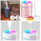 300ml Ultrasonic Aromatherapy Diffuser Air Humidifier Essential Oil Purifier USB