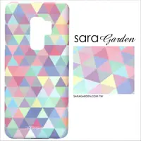 在飛比找神腦生活優惠-【Sara Garden】客製化 手機殼 Samsung 三