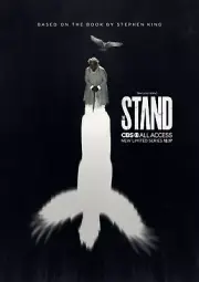 The Stand poster print (e) : 11 x 17 inches : Stephen King