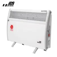 在飛比找PChome24h購物優惠-北方-對流式電暖器(房間、浴室兩用)CN1500