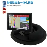 在飛比找蝦皮商城優惠-garmin 51 50 61 2465 2465t 256