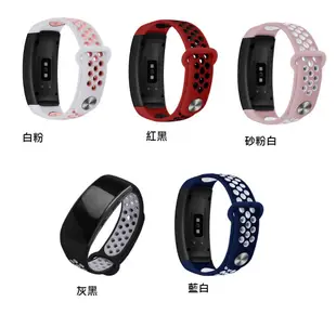 【現貨】ANCASE Gear Fit2 R360 Fit2 Pro R365 矽膠 通用雙色 軟膠錶帶